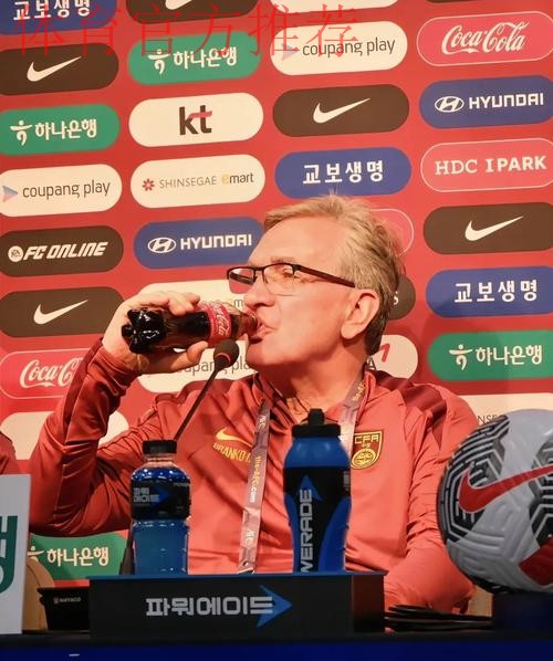 伊万科维奇出席媒体见面会：自豪成为中国队主教练