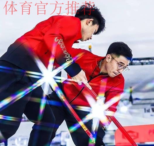 中国冰壶男队4-9不敌美国队 将与日本争夺冬奥门票