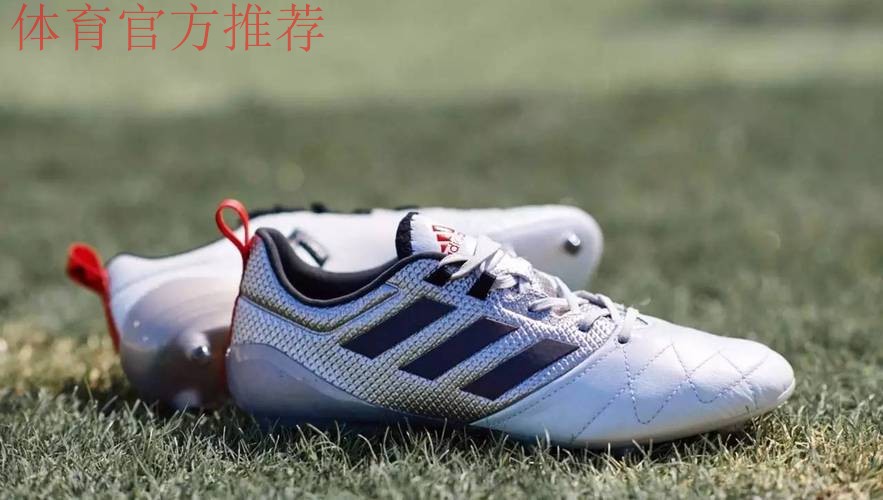 这样FUN的五人制丨 没有钉的足球鞋